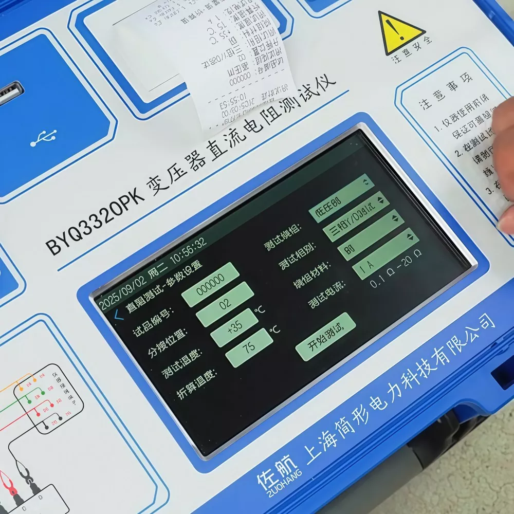800KVA 15KV Oil Immersed Transformer